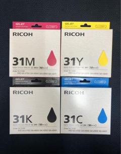 RICOH GXカートリッジセット　新品4点、開封品3点 新品 RICOH GXカートリッジ インクカートリッジ 4色セット