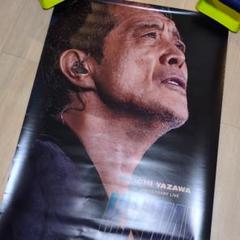矢沢永吉 50周年 ！ 非売品 ！ 2025年最新】矢沢永吉50周年の人気アイテム - メルカリ