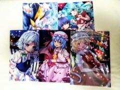 東方プロジェクト　クリアファイル　セット　咲夜　レミリア　フラン　霊夢　射命丸文