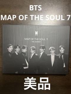 BTS CD DVD Blu-ray アルバム　まとめ売り 2025年最新】bts アルバム まとめ売りの人気アイテム - メルカリ