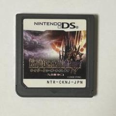 ナイツ イン ザ ナイトメア DS