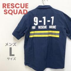 2024年最新】RESCUESQUADの人気アイテム - メルカリ