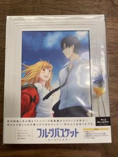 2023年最新】フルーツバスケット blu-rayの人気アイテム - メルカリ