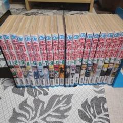 ハンターハンター全巻　1〜38巻セット　初版多数あり　33巻新品未開封 HUNTER×HUNTER 全巻セット（1-38巻 最新刊） | 八文字屋OnlineStore