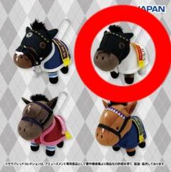 Amazon.co.jp: 2体セット レギュラー＆マスコットサイズ