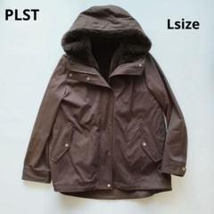 プラステ PLST ボア　ライナー 3way マウンテンパーカー　カーキ　L PLST(プラステ)公式 | マウンテンパーカ（3WAY）