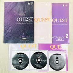 【美品】全セット　英会話学習教材　Diplomat　テキスト/ワークブック/CD 美品】全セット 英会話学習教材 Diplomat テキスト/ワークブック