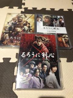 るろうに剣心 DVD 全5作品　まとめ売り　5巻セット るろうに剣心 DVD 全5作品 まとめ売り 5巻セット - メルカリ