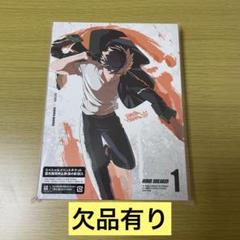欠品有り】WIND BREAKER DVD 第1巻 ウィンブレ - メルカリ