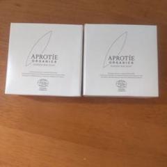 ティエンズ　ホワイトネイジュ　アプロティー　30ml ティエンズ チルチェ ホワイト ネイジュ 30ml〔ブライトニング