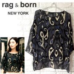 【rag & bone】シルク混 アート柄 シアーブラウス 日本サイズS〜M