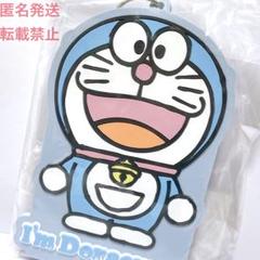 ドラえもん グッズ パスケース 定期入れ カードケース キーホルダー チャーム