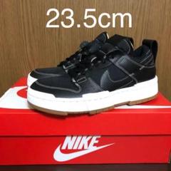ナイキ ダンク ロー ディスラプト NIKE DUNK LOW 厚底