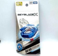 【中古】シャークエッジ5-60GF メタルコート:ブルー Amazon.co.jp: 【B4ストア限定】ベイ ブレード X BX-00 シャーク