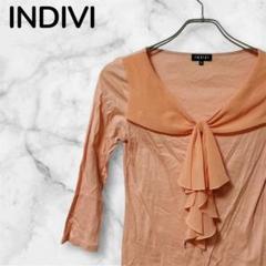 『INDIVI』 インディヴィ (38) / フリルリボンネック チュニック
