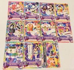 2025年最新】ピンクスタージャケット アイカツの人気アイテム