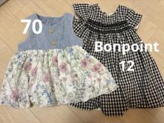 ワンピース　チュニック　女の子　春夏服　70 ボンポワン