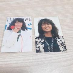 2025年最新】中山美穂 プロマイドの人気アイテム - メルカリ