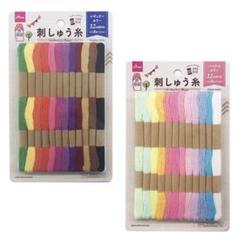 刺しゅう糸
