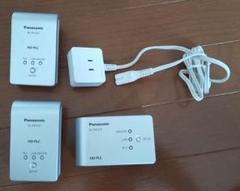 Panasonic PLCアダプター スタートパック3個のサムネイル