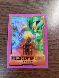 2025年最新】遊戯王 遊戯 プライズの人気アイテム - メルカリ