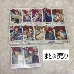 あんスタ 朱桜司 ぱしゃこれ まとめ売り