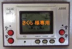 ゲーム ウォッチ Judgeの中古 未使用品を探そう メルカリ ゲーム ウォッチ Judgeの中古 未使用品を探そう メルカリ