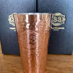 クラブ33 club33 水筒　タンブラー　ドリンクボトル　新品未使用 高品質】 Amazon.co.jp: クラブ33 ドリンクボトル 水筒 : ホビー