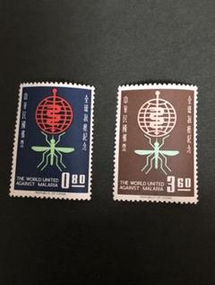 1962年 中国切手 8枚 未使用 2025年最新】中国切手 1962の人気アイテム - メルカリ