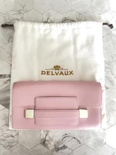 美品 DELVAUX 長財布 ピンクベージュ デルヴォー ブリヨン 袋つき 上品 2025年最新】デルヴォー 長財布の人気アイテム - メルカリ