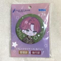 2025年最新】相沢篠信 缶バッジの人気アイテム - メルカリ
