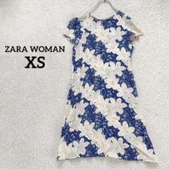 ザラウーマン　花柄ワンピース　XS　フレンチスリーブ　ブルー　ホワイト