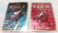 2025年最新】JRA限定 競馬場の人気アイテム - メルカリ