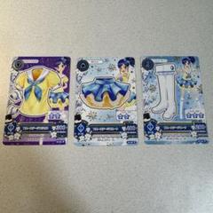 希少!!! オールアイカツ！ダイカットステッカー 霧矢あおい アイカツ！ 霧矢あおい ステッカー - メルカリ