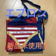 GUCCI エプロン Gucci Garden Floral Apron w/ Tags - Green Kitchenware