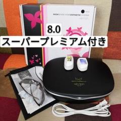 (•ө•)ほぼ未使用) ケノン 脱毛器 Ver 8.0 カートリッジあり!