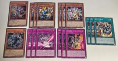 遊戯王 メタル化デッキパーツ まとめ セットのサムネイル