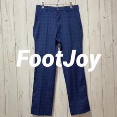 FootJoy フットジョイ　ゴルフパンツ　チェック柄　ワンポイント刺繍ロゴ