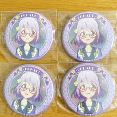 アイカツスターズ　 七倉小春 ガラポン　 ハート缶バッジ アイカツスターズ! - アイカツスターズ 七倉小春 ハート缶バッジ