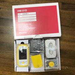 docomo キッズ携帯ケータイ HW-01D