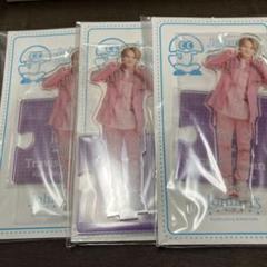 2025年最新】松倉海斗アクスタの人気アイテム - メルカリ
