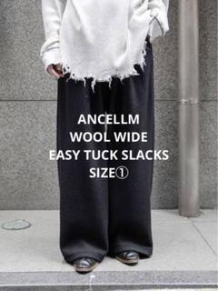 ANCELLM 24AW WOOL WIDE EASY TUCK SLACKS