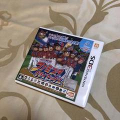 プロ野球 ファミスタ クライマックス