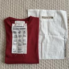 限定品　extreme cashmere 半袖トップス 限定品 extreme cashmere 半袖トップス - メルカリ