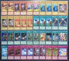 遊戯王 Ｇ・オシリスパーク 40枚 構築済みデッキ