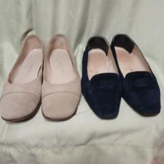 SALE♡CHANEL スエード フラットシューズ ネイビー(一足オマケ付)