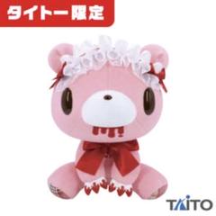 2025年最新】グルーミー593の人気アイテム - メルカリ