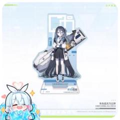 ブルーアーカイブ ANIPLUS アリス アクリルスタンド 韓国 公式品 韓国 ブルアカ アリス アクスタ 正規品 アニプラス限定 ブルー