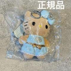 2025年最新】日焼けキティ ハワイの人気アイテム - メルカリ