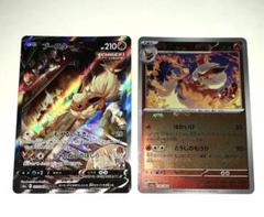 【極美品】ブースター V SR 1枚セット 自引き 即ローダー ローダー付き 2025年最新】ブースターv saの人気アイテム - メルカリ